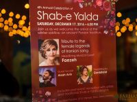 4th annual celebration of shab e yalda 019