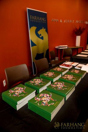 4th annual celebration of shab e yalda 062