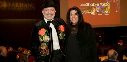 4th annual celebration of shab e yalda 146 4th annual celebration of shab e yalda 146