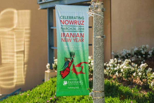nowruz uci 2018 054