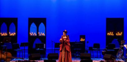 shab e yalda celebrations 2017 014 shab e yalda celebrations 2017 014