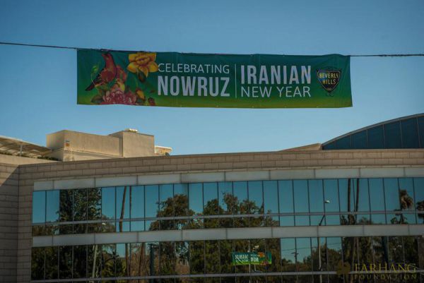 nowruz in beverly hills 002