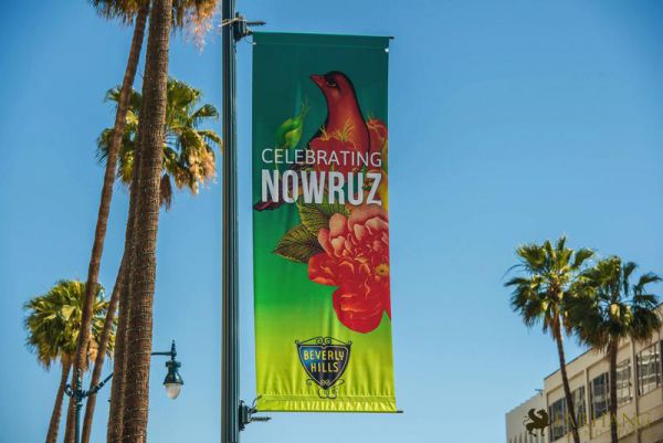 nowruz in beverly hills 023