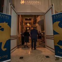 farhangs 8th annual fundraising gala 2018 124 farhangs 8th annual fundraising gala 2018 124