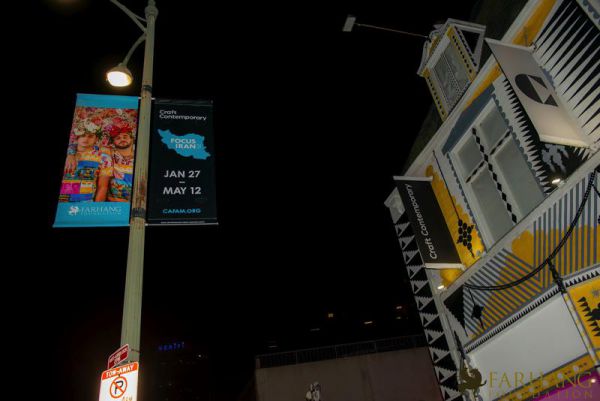 focus iran 3 donor opening reception 033