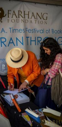 2019 IRAN THROUGH BOOKS 038 2019 IRAN THROUGH BOOKS 038