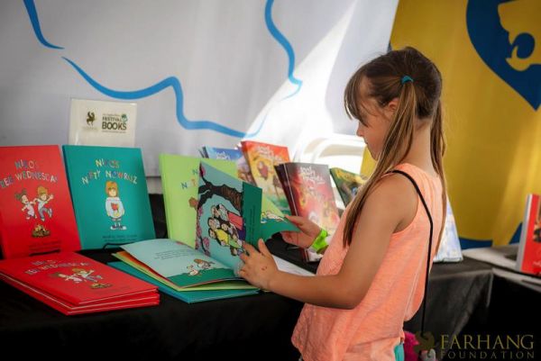 2019 IRAN THROUGH BOOKS  045