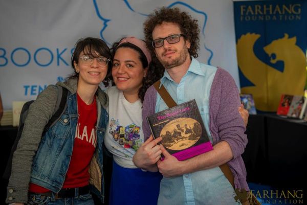 2019 IRAN THROUGH BOOKS  054