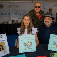2019 IRAN THROUGH BOOKS 057 2019 IRAN THROUGH BOOKS 057