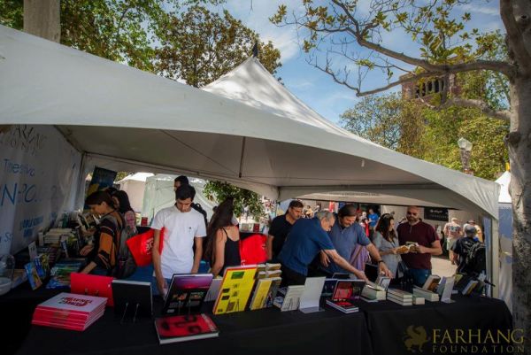 2019 IRAN THROUGH BOOKS  059