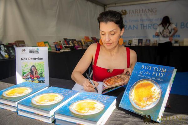 2019 IRAN THROUGH BOOKS  063