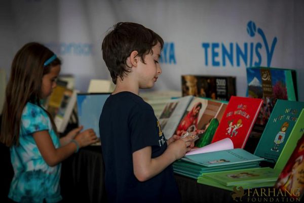 2019 IRAN THROUGH BOOKS  076