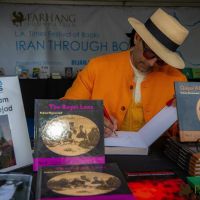 2019 IRAN THROUGH BOOKS 078 2019 IRAN THROUGH BOOKS 078