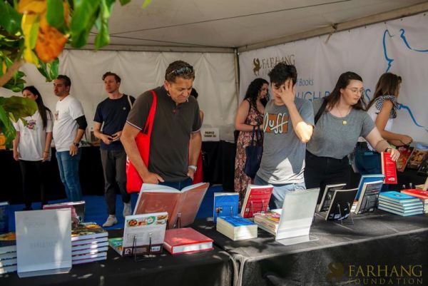 2019 IRAN THROUGH BOOKS  082