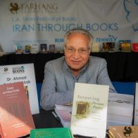 2019 IRAN THROUGH BOOKS 095 2019 IRAN THROUGH BOOKS 095