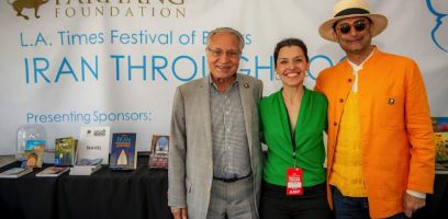 2019 IRAN THROUGH BOOKS 096 2019 IRAN THROUGH BOOKS 096