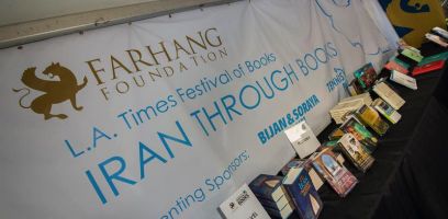 2019 IRAN THROUGH BOOKS 103 2019 IRAN THROUGH BOOKS 103
