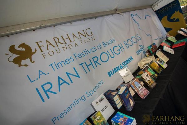 2019 IRAN THROUGH BOOKS  103