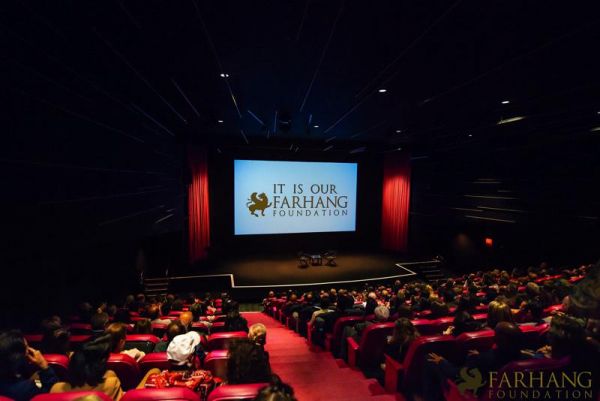 2019 UCLA Celebration of Iranian Cinema   Opening Night 100