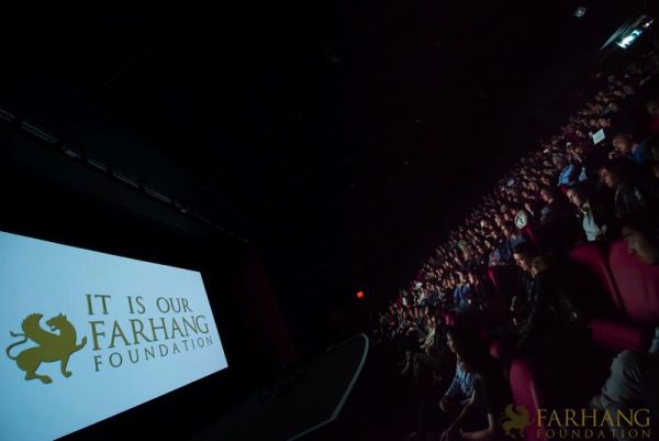 2019 UCLA Celebration of Iranian Cinema at the Hammer 070