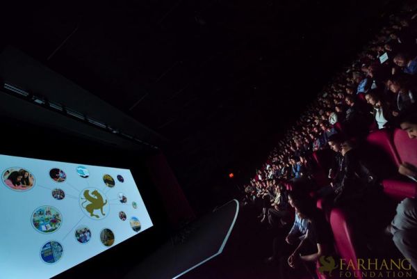 2019 UCLA Celebration of Iranian Cinema at the Hammer 073
