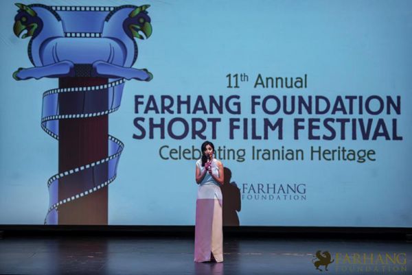 The 11th Farhang Film Fest Awards   Afterparty11