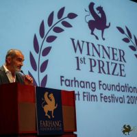 The 11th Farhang Film Fest Awards Afterparty34 The 11th Farhang Film Fest Awards Afterparty34