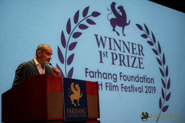 The 11th Farhang Film Fest Awards   Afterparty34