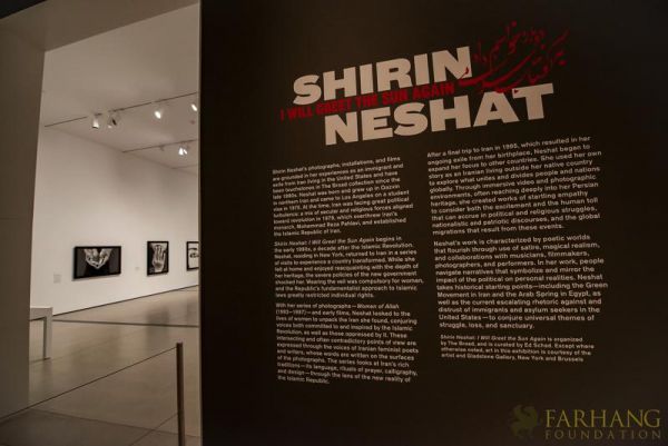 SHIRIN NESHAT Opening Party at The Broad Museum 012