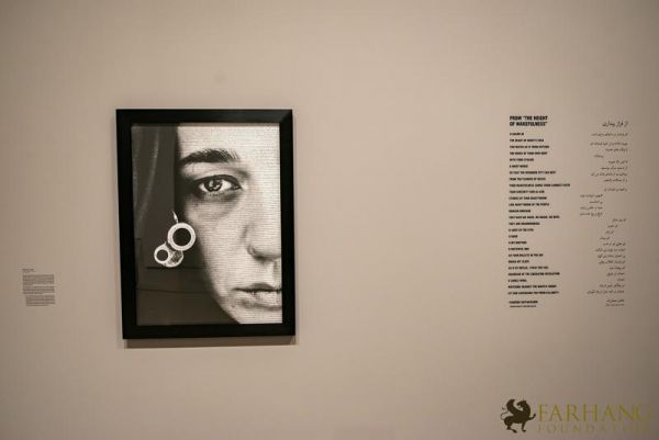 SHIRIN NESHAT Opening Party at The Broad Museum 023