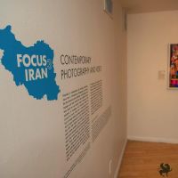 focus iran 3 donor opening reception 168 focus iran 3 donor opening reception 168