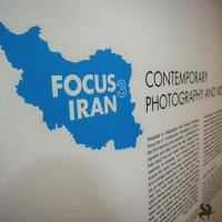 focus iran 3 donor opening reception 169 focus iran 3 donor opening reception 169