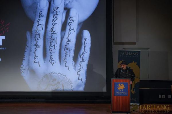 2019 Celebration of Iranian Cinema At UC Irvine 10