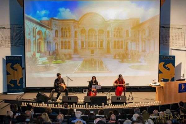 2019 Mehregan Conference   Celebration28