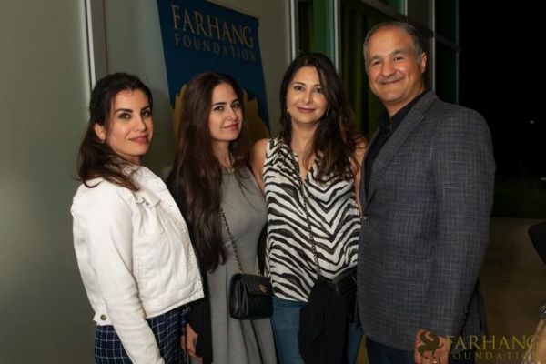 2019 Mehregan Conference   Celebration55