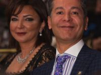 Farhang s 9th Annual Fundraising Gala 214