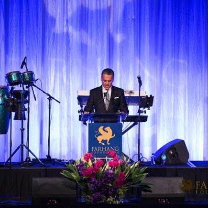Farhang s 9th Annual Fundraising Gala 273 Farhang s 9th Annual Fundraising Gala 273