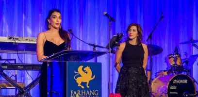 Farhang s 9th Annual Fundraising Gala 360 Farhang s 9th Annual Fundraising Gala 360