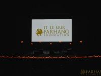 farhangs shabe e yalda 2018 016