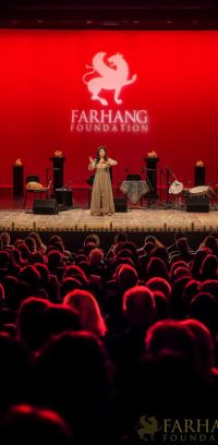 farhangs shabe e yalda 2018 078 farhangs shabe e yalda 2018 078