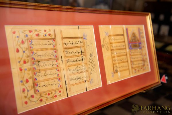 AROOSI 150 Years of Iranian Wedding Traditions 71