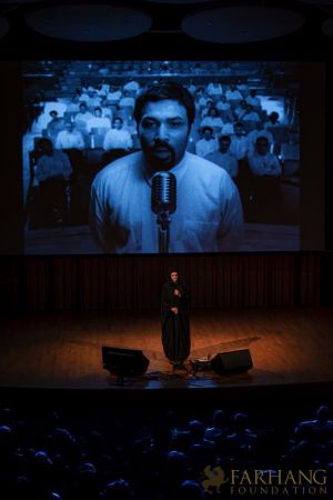 The Un Private Collection   Shirin Neshat 57