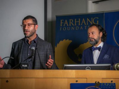 2018 Mehregan Conference Celebration