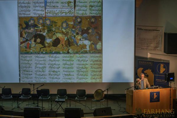 2018 mehregan conference  celebration 003