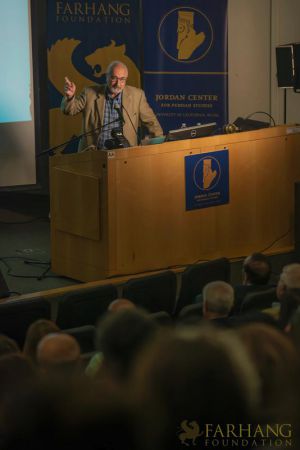 2018 mehregan conference  celebration 009