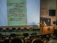 2018 mehregan conference  celebration 010
