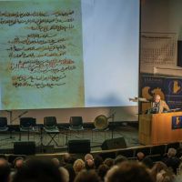 2018 mehregan conference celebration 010 2018 mehregan conference celebration 010