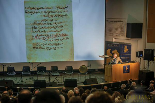 2018 mehregan conference  celebration 010