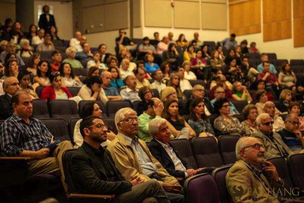 2018 mehregan conference  celebration 015