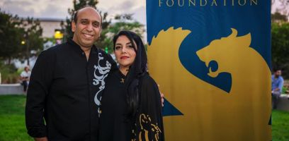 2018 mehregan conference celebration 029 2018 mehregan conference celebration 029